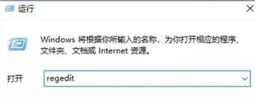 [系统教程]Win10系统怎么优化精简？如何让Win10系统内容更加精简优化教学