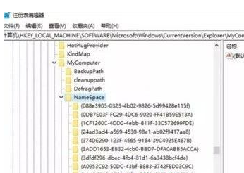 [系统教程]Win10系统怎么优化精简？如何让Win10系统内容更加精简优化教学