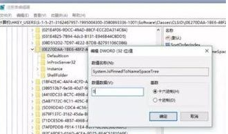 [系统教程]Win10系统怎么优化精简？如何让Win10系统内容更加精简优化教学