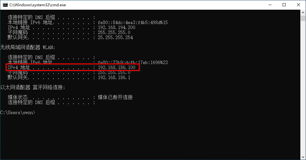 [设备调试]联想小新打印机怎么连接wifi,联想小新打印机怎么连接电脑,联想M7208W PRO打印机调试配置教程