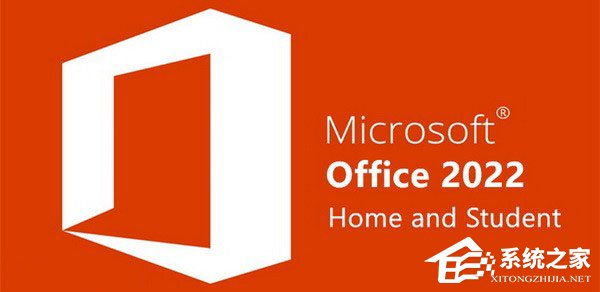 办公软件使用之Office怎么安装？电脑如何下载office办公软件安装教程