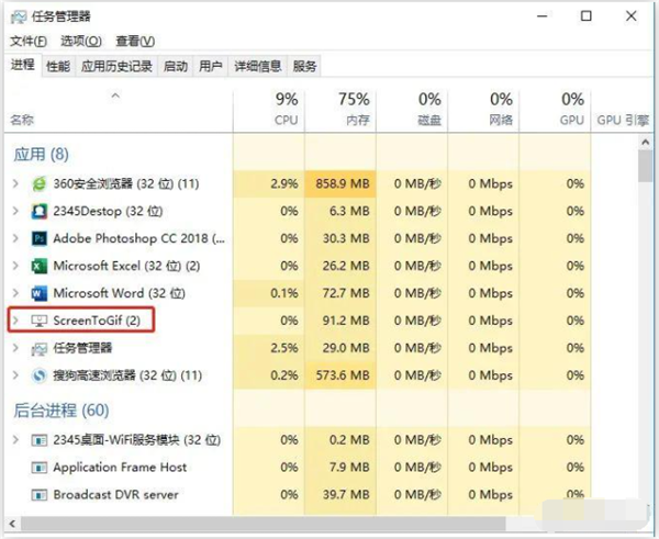 [系统教程]Win10电脑右下角老是跳出游戏广告怎么办？Win10右下角老是弹出广告解决教程