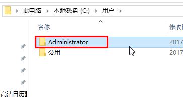 [系统教程]Win10开机欢迎界面转圈太久了怎么办？Win10开机一直转圈圈很久才进去系统解决方法