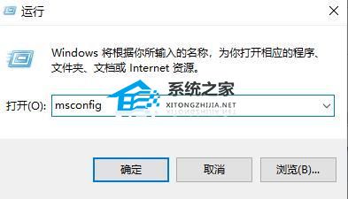 [系统教程]Win11右下角网络不弹出面板？三种方法解决