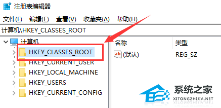 [系统教程]如何删除右键菜单中多余项？删除右键菜单中多余项的方法