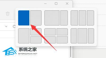 [系统教程]Win11怎么并排显示窗口？Win11怎么让两个窗口并排显示教学