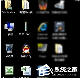 [系统教程]Win10开机显示logo后黑屏怎么办？Win10开机示logo后黑屏的解决方法