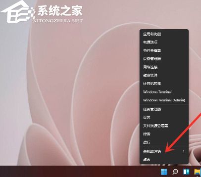 [系统教程]Win11怎么退出管理员账号？Win11退出已有的管理员账户方法