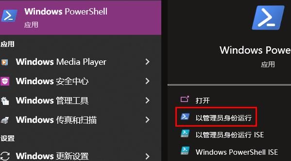 [系统教程]Win11系统explorer.exe总是自动重启怎么办？