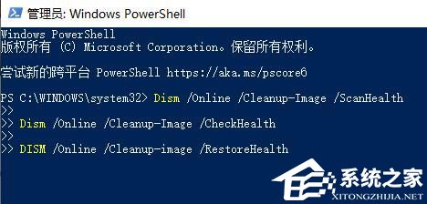 [系统教程]Win11系统explorer.exe总是自动重启怎么办？