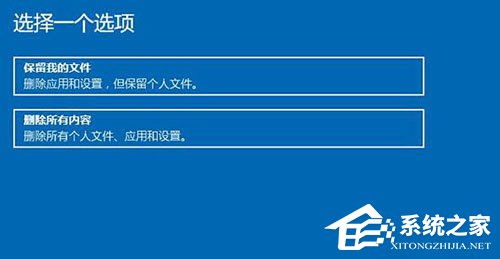 [系统教程]Win10存在受损的安装文件怎么办？Win10系统文件受损有效解决方法