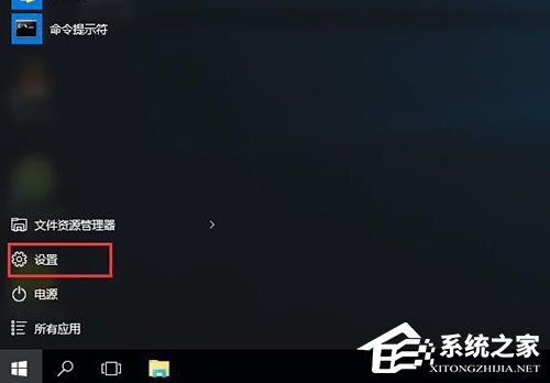 [系统教程]Win10存在受损的安装文件怎么办？Win10系统文件受损有效解决方法