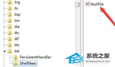 [系统教程]右键新建文本文档不见了怎么办？右键新建没有文本文档的解决方法