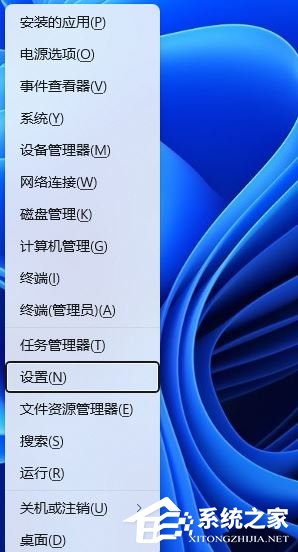 [系统教程]Win11开启游戏提示d3dx9.dll丢失无法打开怎么办？