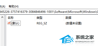 [系统教程]右键新建中没有PPT等怎么办？右键新建中没有PPT的解决方法