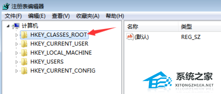 [系统教程]右键新建中没有PPT等怎么办？右键新建中没有PPT的解决方法