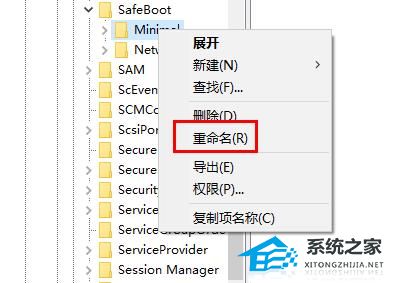 [系统教程]Win10安全模式启动不了系统怎么办？Win10安全模式启动不了系统的解决方法