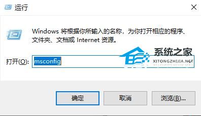 [系统教程]Win10安全模式启动不了系统怎么办？Win10安全模式启动不了系统的解决方法