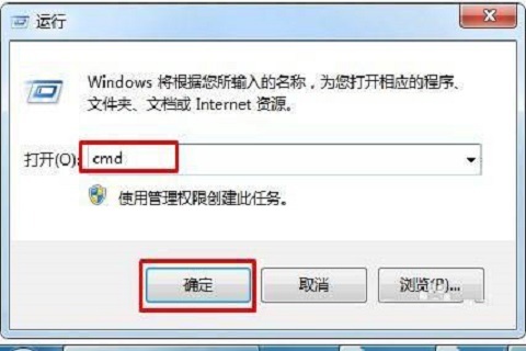 [系统教程]Win10 lsp异常是什么意思？Win10 lsp异常怎么修复操作方法教学