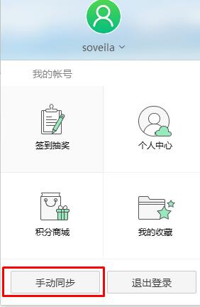 [系统教程]Win10系统Edge浏览器怎么导入外部浏览器收藏夹？