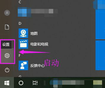 [系统教程]Win10免驱无线网卡无法识别怎么办？Win10免驱无线网卡CD驱动器不显示解决方法