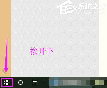 [系统教程]Win10免驱无线网卡无法识别怎么办？Win10免驱无线网卡CD驱动器不显示解决方法