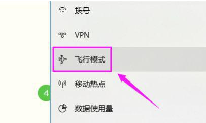 [系统教程]Win10免驱无线网卡无法识别怎么办？Win10免驱无线网卡CD驱动器不显示解决方法