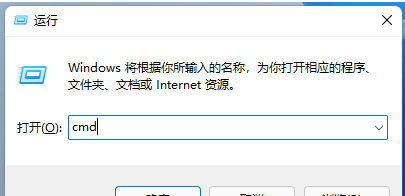 [系统教程]怎么看电脑型号？Win11查看电脑型号的三种方法