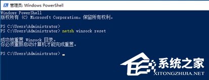 [系统教程]Win10重装系统之后不能联网？重装Win10后无法连接到网络的四种解决方法