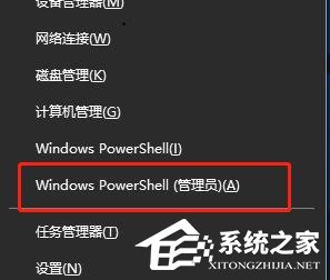 [系统教程]Win10重装系统之后不能联网？重装Win10后无法连接到网络的四种解决方法