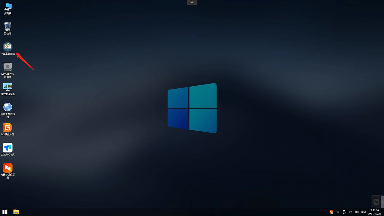 [系统教程]Win11预览版绿屏提示：windows预览体验成员内部版本遇到问题,需要重启