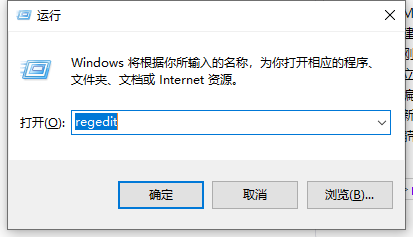 [系统教程]Win10电脑按a键就出现通知栏怎么办关闭？