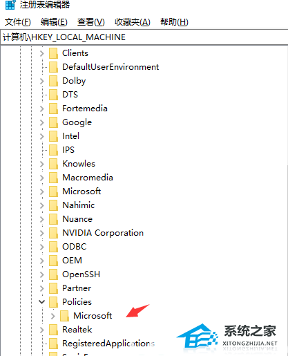 [系统教程]Win10电脑按a键就出现通知栏怎么办关闭？