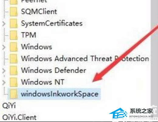 [系统教程]Win10电脑按a键就出现通知栏怎么办关闭？