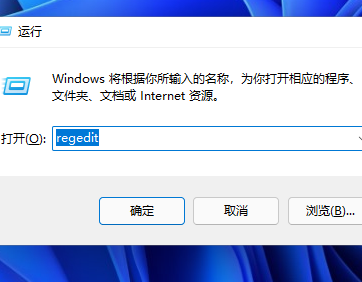 [系统教程]Win11时间显示秒数怎么设置？Windows11右下角时间显示秒操作教学