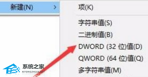 [系统教程]Win10电脑按a键就出现通知栏怎么办关闭？