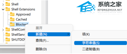 [系统教程]Win11打开文件夹延迟怎么办？Win11打开文件夹慢的解决方法