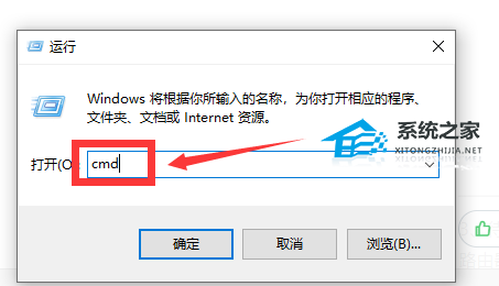 [系统教程]Win10以太网无网络访问权限怎么办？Win10以太网无网络访问权限的解决方法