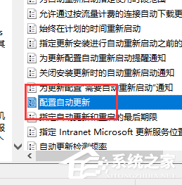 [系统教程]Win10键盘自动输入怎么办？Win10键盘自动输入符号的解决方法