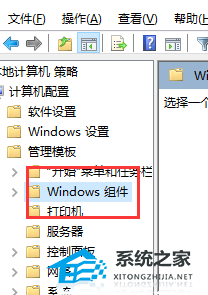 [系统教程]Win10键盘自动输入怎么办？Win10键盘自动输入符号的解决方法