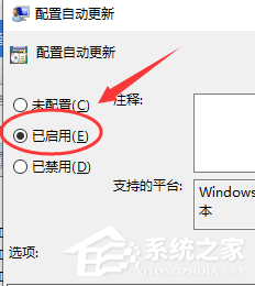 [系统教程]Win10键盘自动输入怎么办？Win10键盘自动输入符号的解决方法