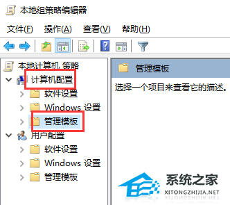 [系统教程]Win10键盘自动输入怎么办？Win10键盘自动输入符号的解决方法