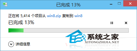 [系统教程]Win10自带解压缩文件工具如何使用