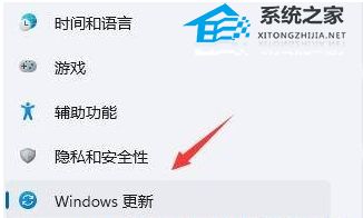 [系统教程]Win11 22h2系统怎么删除系统更新文件？