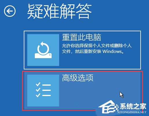 [系统教程]Win11 22h2系统怎么删除系统更新文件？