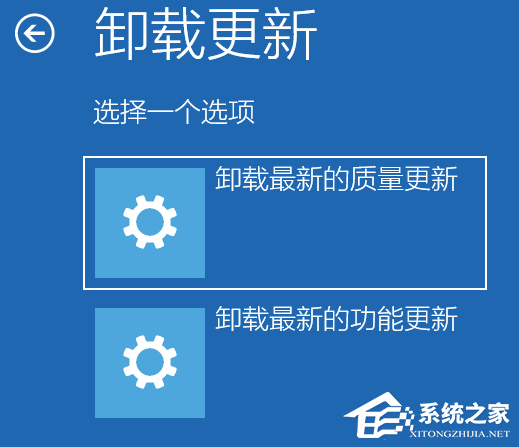 [系统教程]Win11 22h2系统怎么删除系统更新文件？