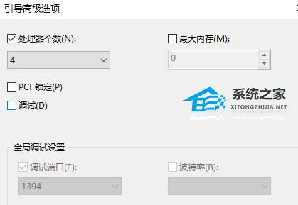 [系统教程]Win10更新后开机变得很慢怎么办？两种方法解决win10开机慢