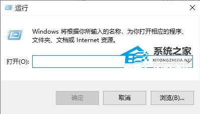 [系统教程]Win10更新后开机变得很慢怎么办？两种方法解决win10开机慢