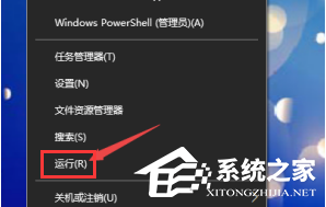 [系统教程]Win11 22H2系统自动弹出文件管理器怎么办？Win11 22H2文件管理器自动出现解决方法