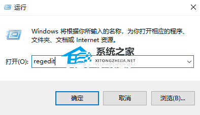 [系统教程]Win11如何关闭系统自动更新？2023最新Win11关闭自动更新教程